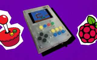 Как Сделать Портативную Консоль Для Игр