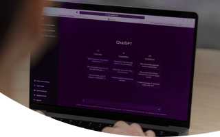 Как Написать Статью С Помощью Chatgpt Для Успешного Публикации