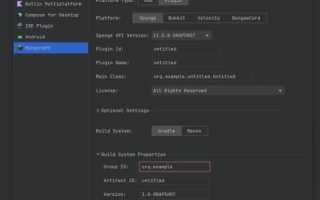 Как Написать Плагин На Майнкрафт: Полное Руководство