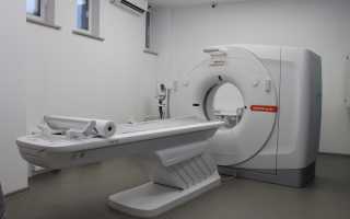 Что Такое Процедура Кт и Её Применение