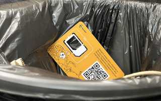 Что С Билайном В Московской Области Происходит В 2023 Году