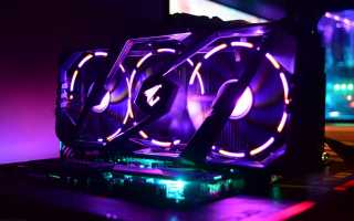 Графический Процессор: Что Это и Как Он Работает