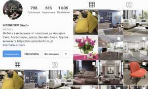 Где Дизайнеру Искать Заказы в Интернете