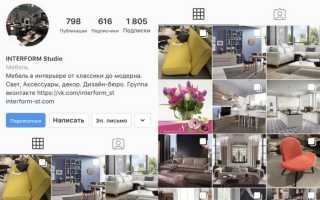 Где Дизайнеру Искать Заказы в Интернете