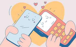 Зачем В Телефоне Nfc: Преимущества и Возможности