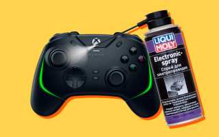 Дрифт Стика: Что Это и Как Работает