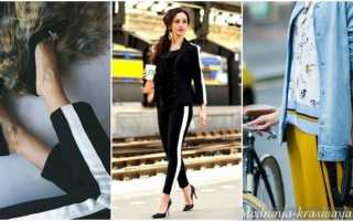 Модные образы и модели штанов с лампасами, с чем их лучше носить