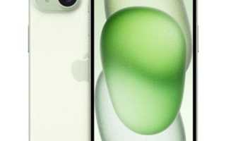 Где Купить Айфон В Костроме — Полезные Советы