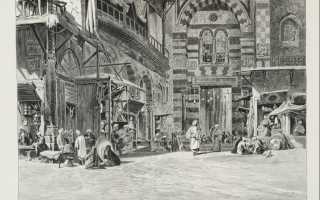 Как Называлась Больница В Средние Века: Исторический Обзор