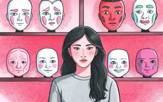 Как Создать Альтер Эго В Реальности Для Саморазвития