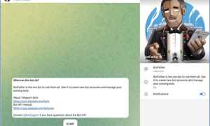 Как Удалить Команды В Боте Телеграм Правильно и Быстро