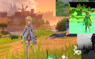 Рендеринг В Геншин Что Это И Как Это Работает