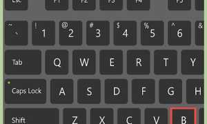 Как Затемнить Экран На Компьютере Для Удобства Использования