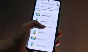 Как Найти В Телефоне Быстро И Удобно