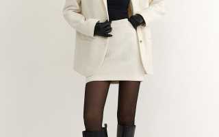 Где Купить Нормальную Одежду Для Повседневной Жизни