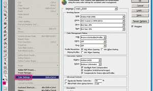 Расширение Пдф Что Это и Как Использовать
