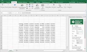 Как Ускорить Работу Excel С Большими Таблицами Для Эффективности