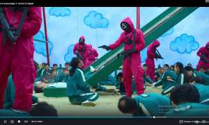 Как Толкать Людей В Squid Project Эффективно И Успешно