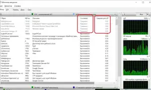 Как Проверить Нет Ли Майнера На Пк Перед Использованием
