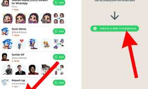 Как Делать Анимированные Стикеры Правильно и Легко
