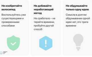 Как Люди Делают Деньги в Современном Мире