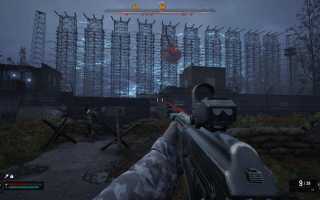 Сталкер 2: На Сколько Часов Игрового Процесса