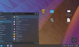 Ос Альт Что Это и Как Использовать