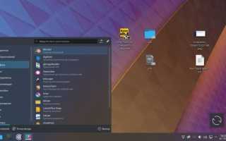 Ос Альт Что Это и Как Использовать