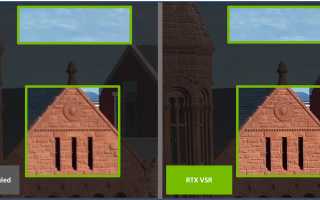 Что Такое Super Resolution и Как Это Работает