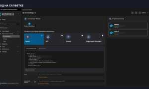 Portainer Io: Что Это и Как Использовать