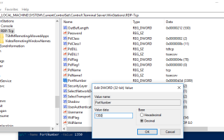 Как Проверить Порт Rdp на Сервере или Компьютере