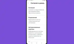 Что Такое Докс Сленг Простыми Словами: Пояснение и Примеры