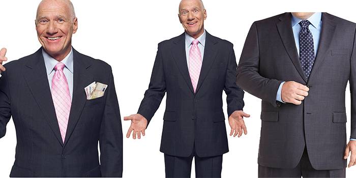 Мужские костюмы