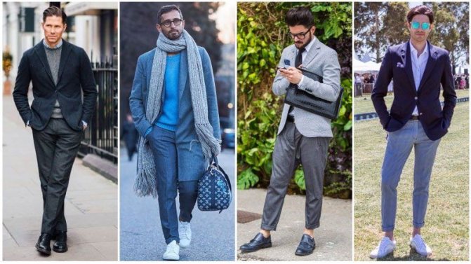 Мужской стиль: что носить с серыми брюками, чтобы быть в тренде