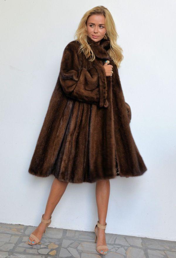 полушубок трапеция