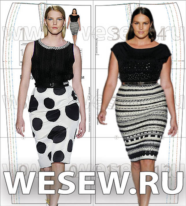 Выкройка юбки-карандаш